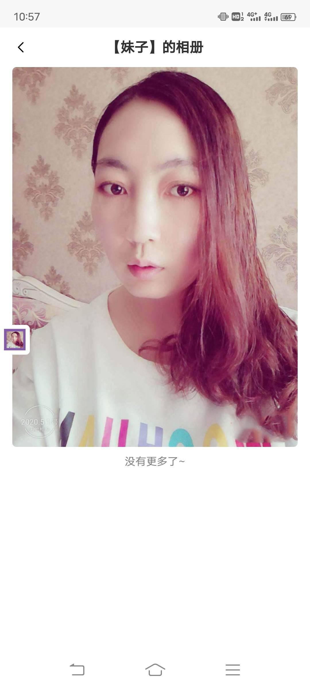 感觉还不错，安阳熟女泄火专用